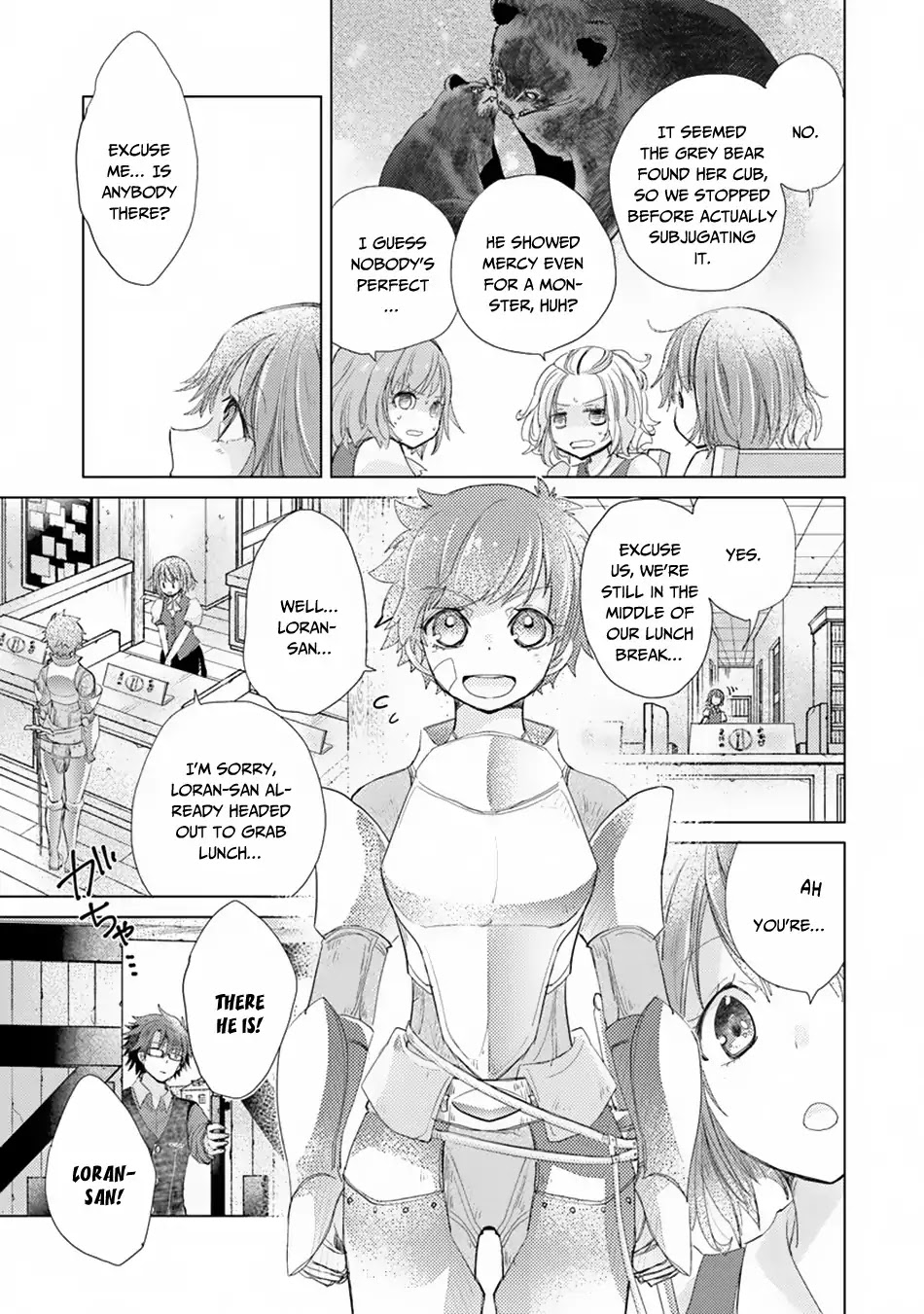 The Guild Official With The Out-of-the-Way Skill “Shadowy” Is, In Fact, The Legendary Assassin Chapter 5 page 6 - Chapter 5