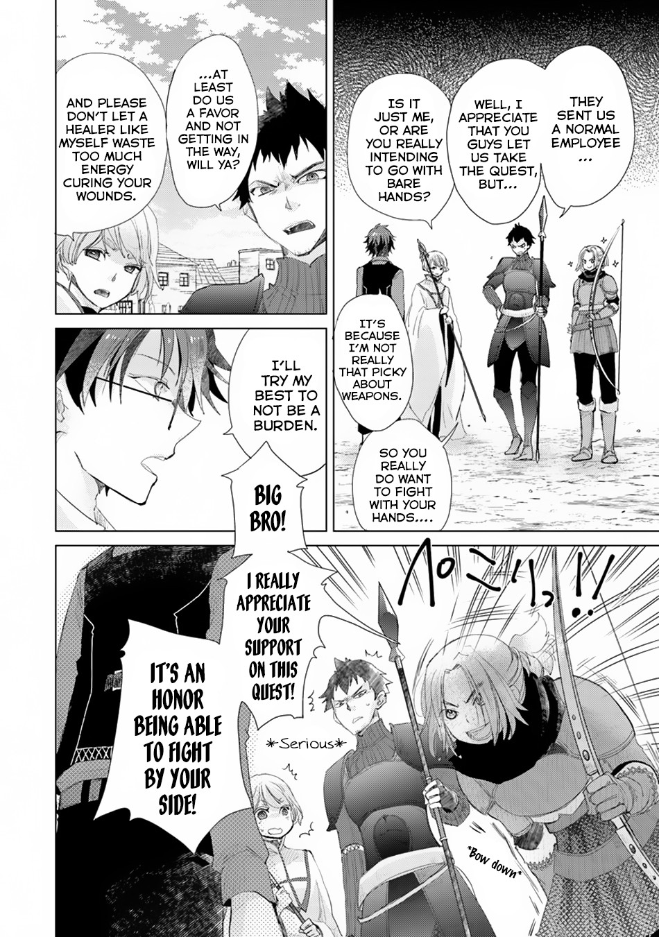 The Guild Official With The Out-of-the-Way Skill “Shadowy” Is, In Fact, The Legendary Assassin Chapter 6 page 11 - Chapter 6: There's Another Person Missing