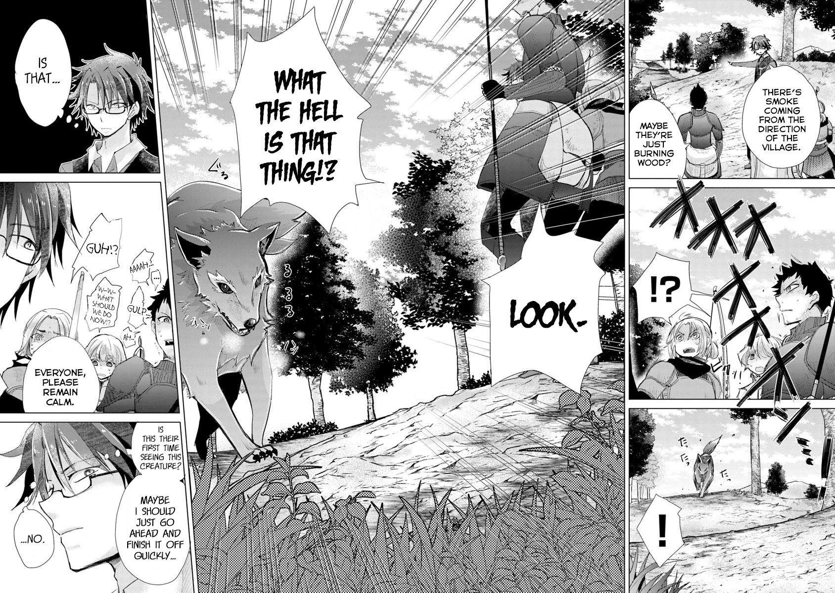 The Guild Official With The Out-of-the-Way Skill “Shadowy” Is, In Fact, The Legendary Assassin Chapter 6 page 15 - Chapter 6: There's Another Person Missing