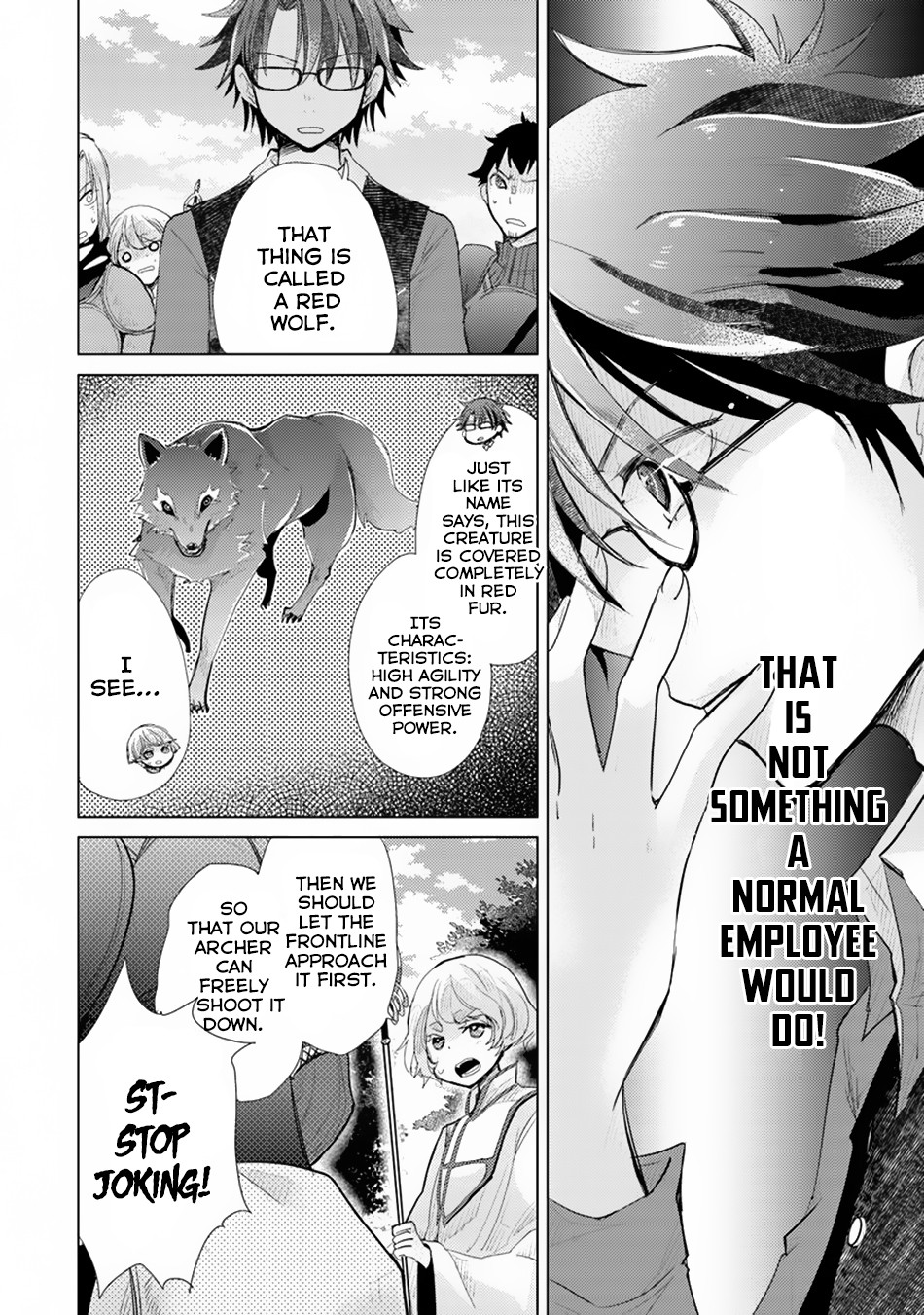 The Guild Official With The Out-of-the-Way Skill “Shadowy” Is, In Fact, The Legendary Assassin Chapter 6 page 16 - Chapter 6: There's Another Person Missing