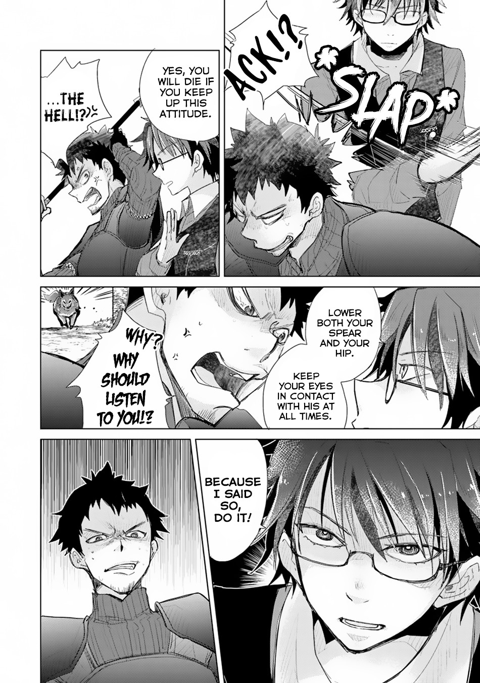 The Guild Official With The Out-of-the-Way Skill “Shadowy” Is, In Fact, The Legendary Assassin Chapter 6 page 18 - Chapter 6: There's Another Person Missing