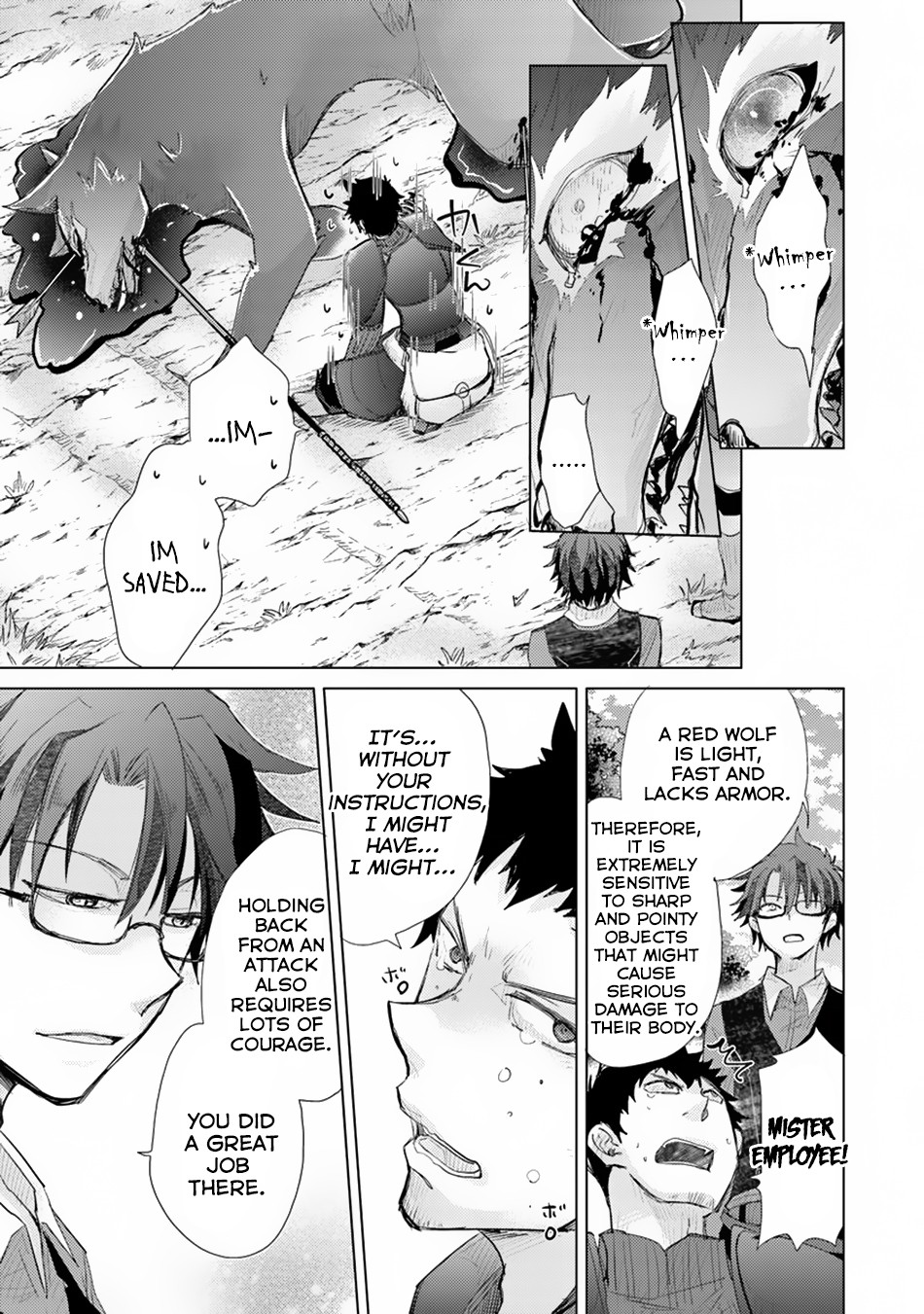 The Guild Official With The Out-of-the-Way Skill “Shadowy” Is, In Fact, The Legendary Assassin Chapter 6 page 21 - Chapter 6: There's Another Person Missing