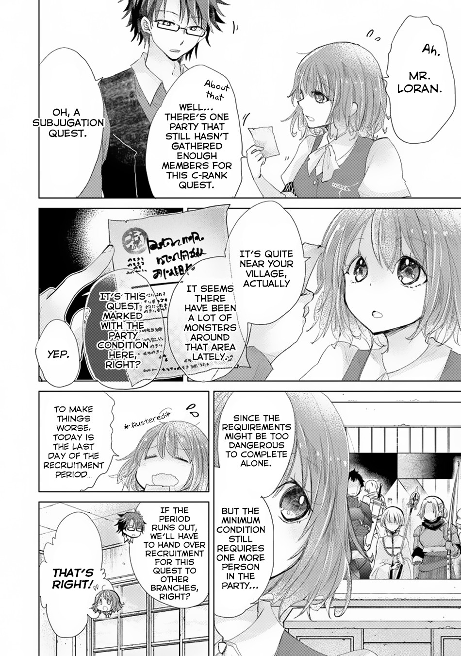 The Guild Official With The Out-of-the-Way Skill “Shadowy” Is, In Fact, The Legendary Assassin Chapter 6 page 5 - Chapter 6: There's Another Person Missing