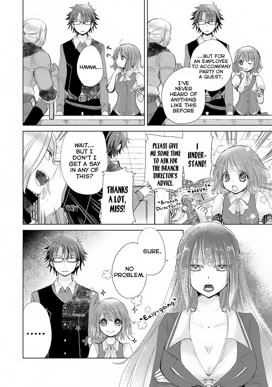 The Guild Official With The Out-of-the-Way Skill “Shadowy” Is, In Fact, The Legendary Assassin Chapter 6 page 7 - Chapter 6: There's Another Person Missing