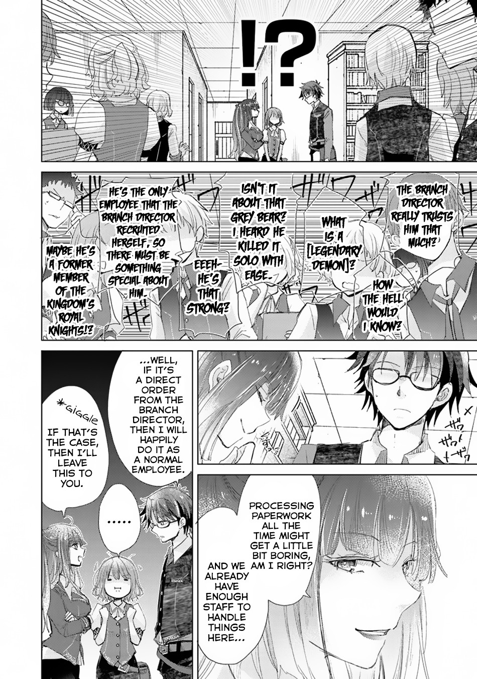 The Guild Official With The Out-of-the-Way Skill “Shadowy” Is, In Fact, The Legendary Assassin Chapter 6 page 9 - Chapter 6: There's Another Person Missing