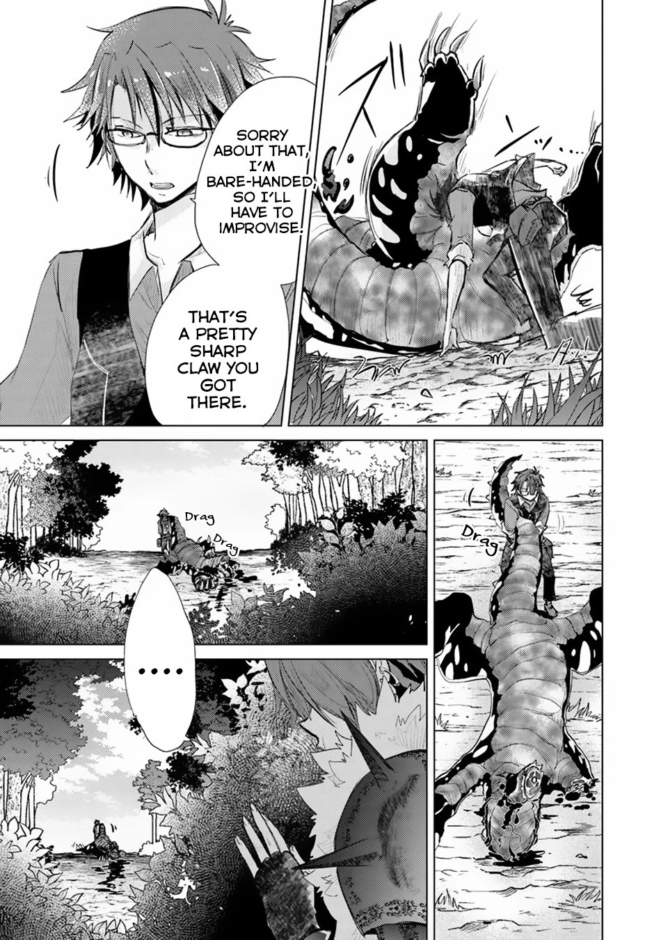 The Guild Official With The Out-of-the-Way Skill “Shadowy” Is, In Fact, The Legendary Assassin Chapter 7 page 10 - Chapter 7