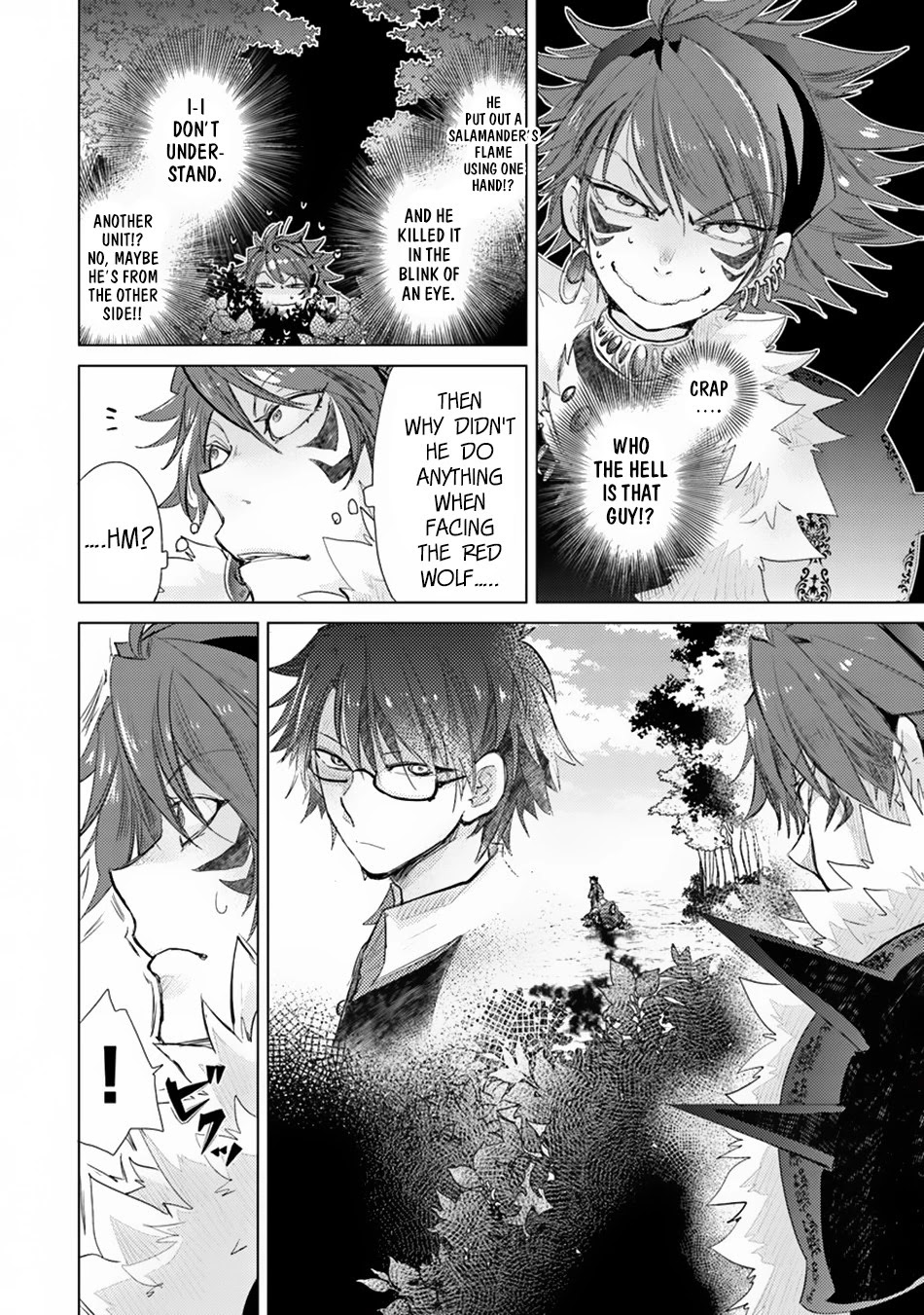 The Guild Official With The Out-of-the-Way Skill “Shadowy” Is, In Fact, The Legendary Assassin Chapter 7 page 11 - Chapter 7