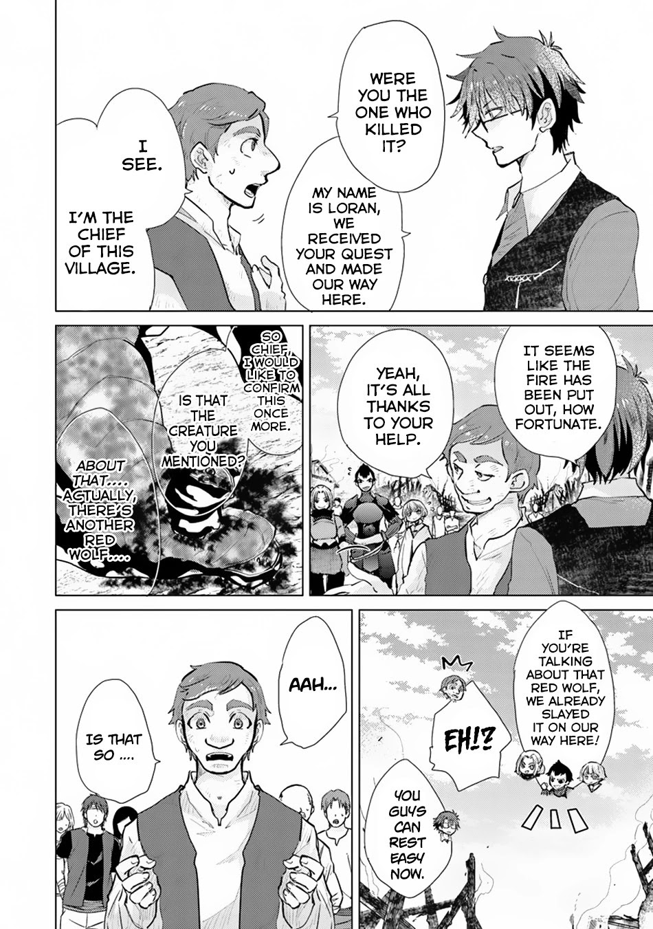 The Guild Official With The Out-of-the-Way Skill “Shadowy” Is, In Fact, The Legendary Assassin Chapter 7 page 13 - Chapter 7