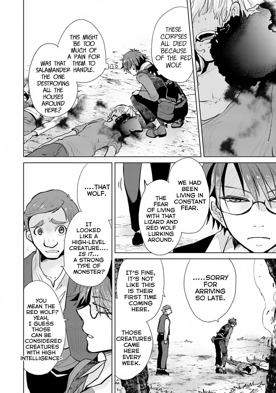 The Guild Official With The Out-of-the-Way Skill “Shadowy” Is, In Fact, The Legendary Assassin Chapter 7 page 15 - Chapter 7