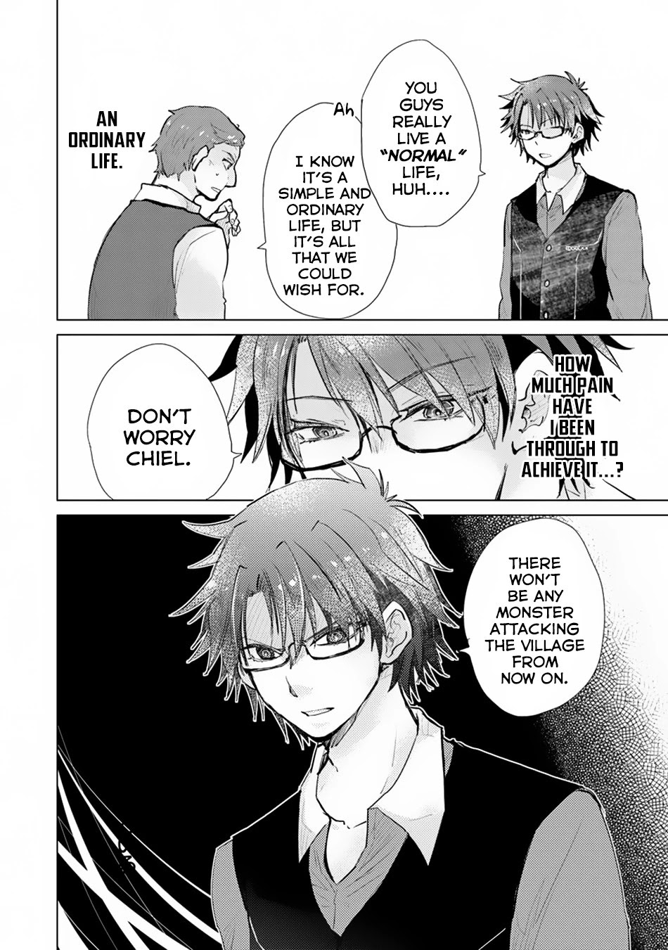 The Guild Official With The Out-of-the-Way Skill “Shadowy” Is, In Fact, The Legendary Assassin Chapter 7 page 17 - Chapter 7
