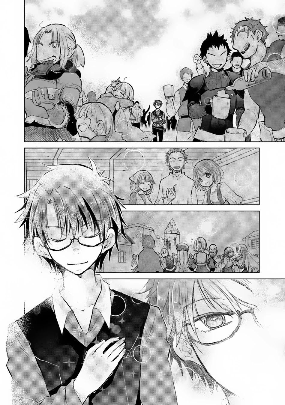 The Guild Official With The Out-of-the-Way Skill “Shadowy” Is, In Fact, The Legendary Assassin Chapter 7 page 19 - Chapter 7