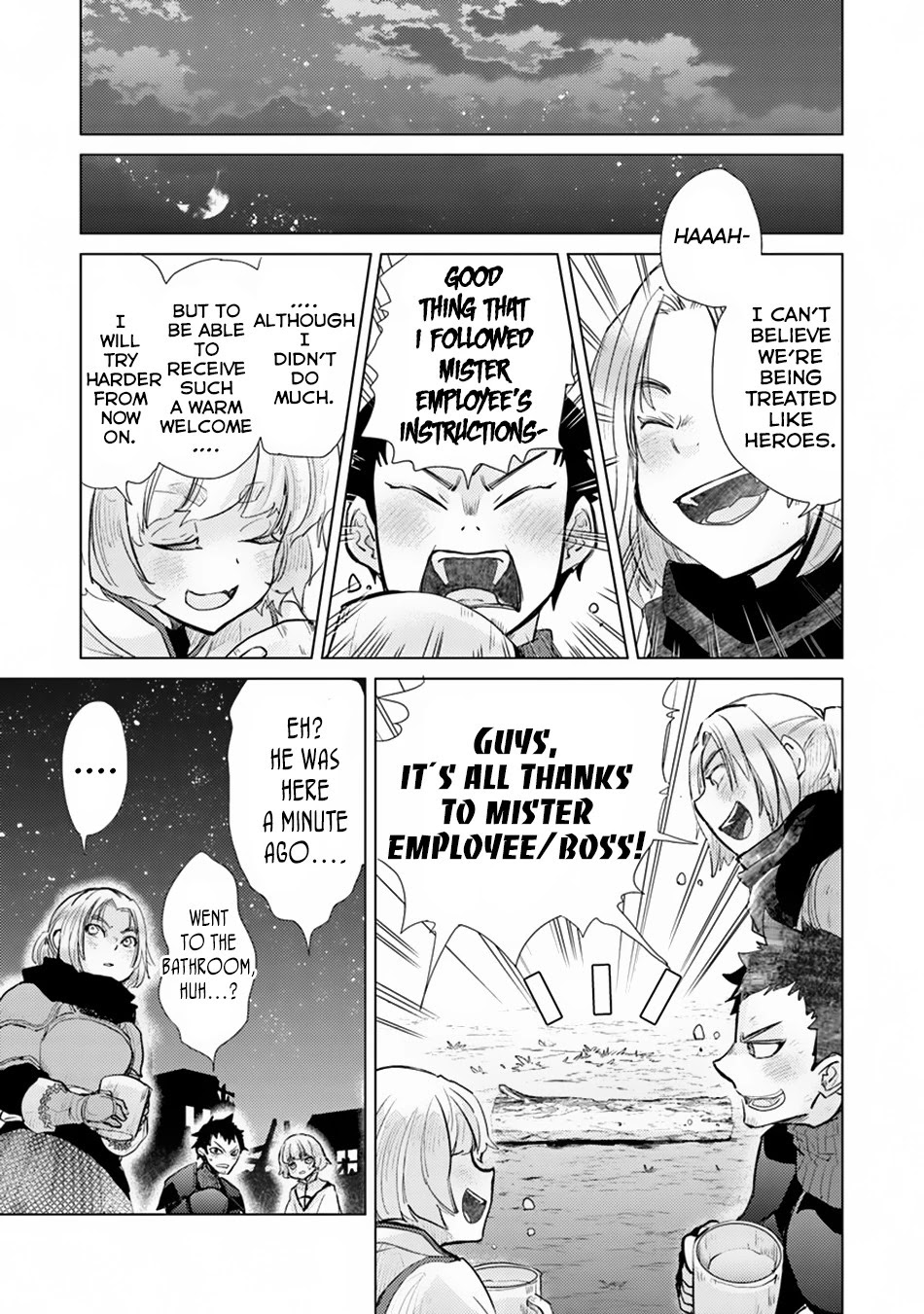 The Guild Official With The Out-of-the-Way Skill “Shadowy” Is, In Fact, The Legendary Assassin Chapter 7 page 20 - Chapter 7