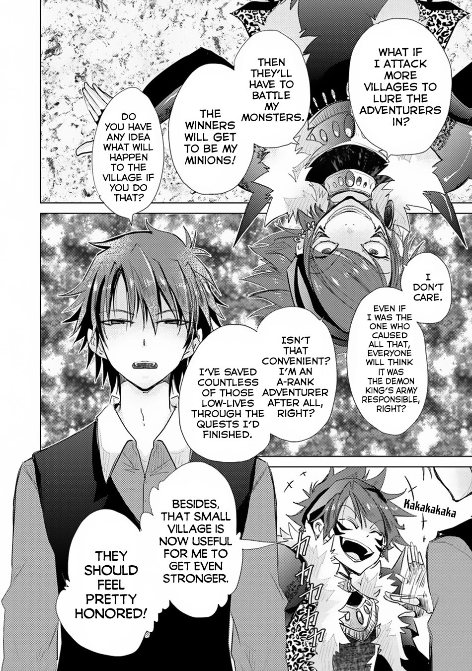 The Guild Official With The Out-of-the-Way Skill “Shadowy” Is, In Fact, The Legendary Assassin Chapter 7 page 23 - Chapter 7