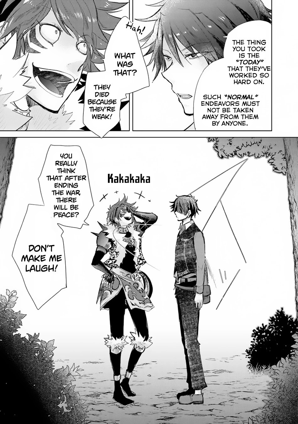The Guild Official With The Out-of-the-Way Skill “Shadowy” Is, In Fact, The Legendary Assassin Chapter 7 page 24 - Chapter 7