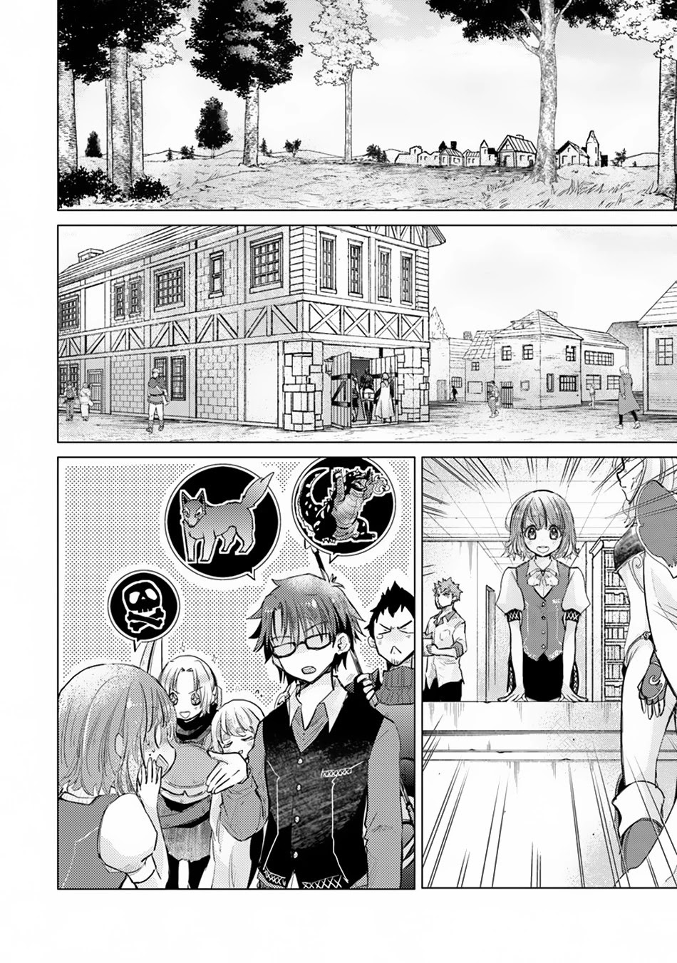 The Guild Official With The Out-of-the-Way Skill “Shadowy” Is, In Fact, The Legendary Assassin Chapter 7 page 29 - Chapter 7
