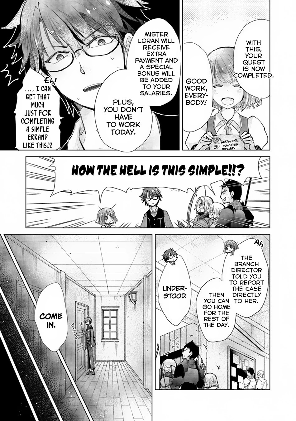 The Guild Official With The Out-of-the-Way Skill “Shadowy” Is, In Fact, The Legendary Assassin Chapter 7 page 30 - Chapter 7