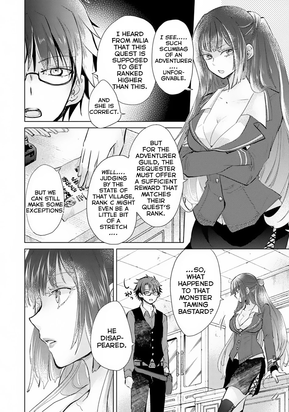 The Guild Official With The Out-of-the-Way Skill “Shadowy” Is, In Fact, The Legendary Assassin Chapter 7 page 31 - Chapter 7
