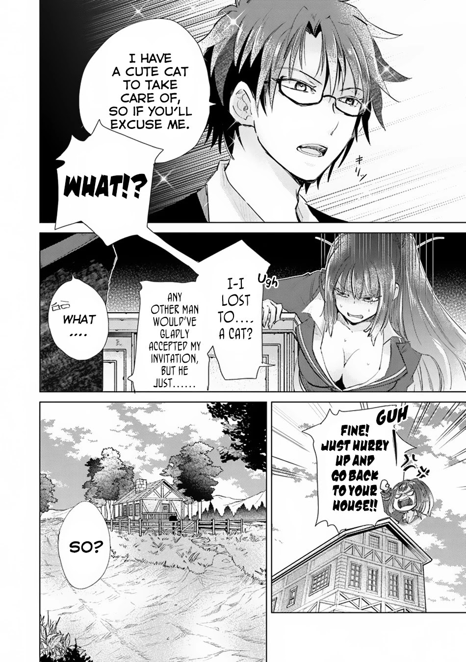 The Guild Official With The Out-of-the-Way Skill “Shadowy” Is, In Fact, The Legendary Assassin Chapter 7 page 33 - Chapter 7