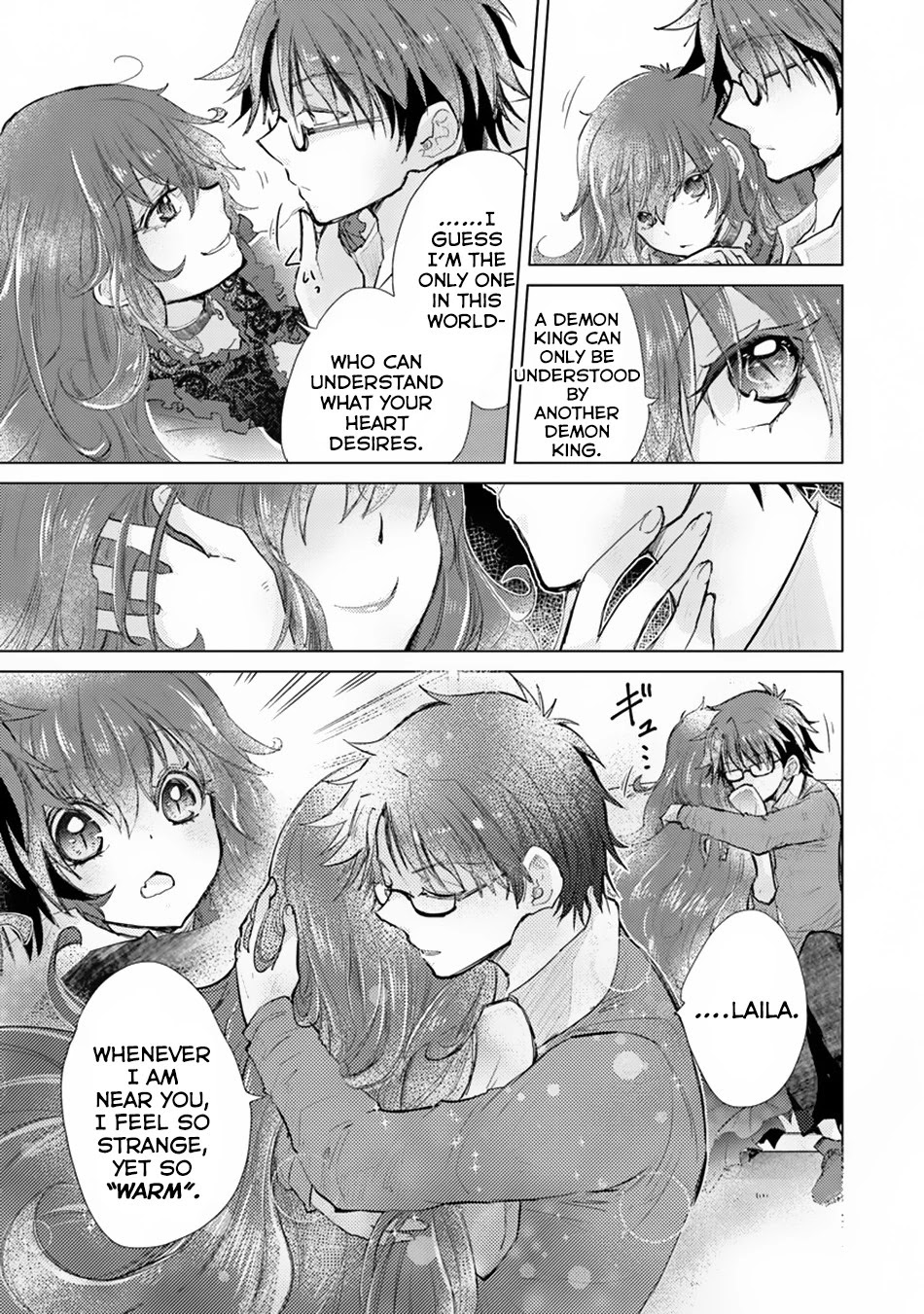 The Guild Official With The Out-of-the-Way Skill “Shadowy” Is, In Fact, The Legendary Assassin Chapter 7 page 36 - Chapter 7