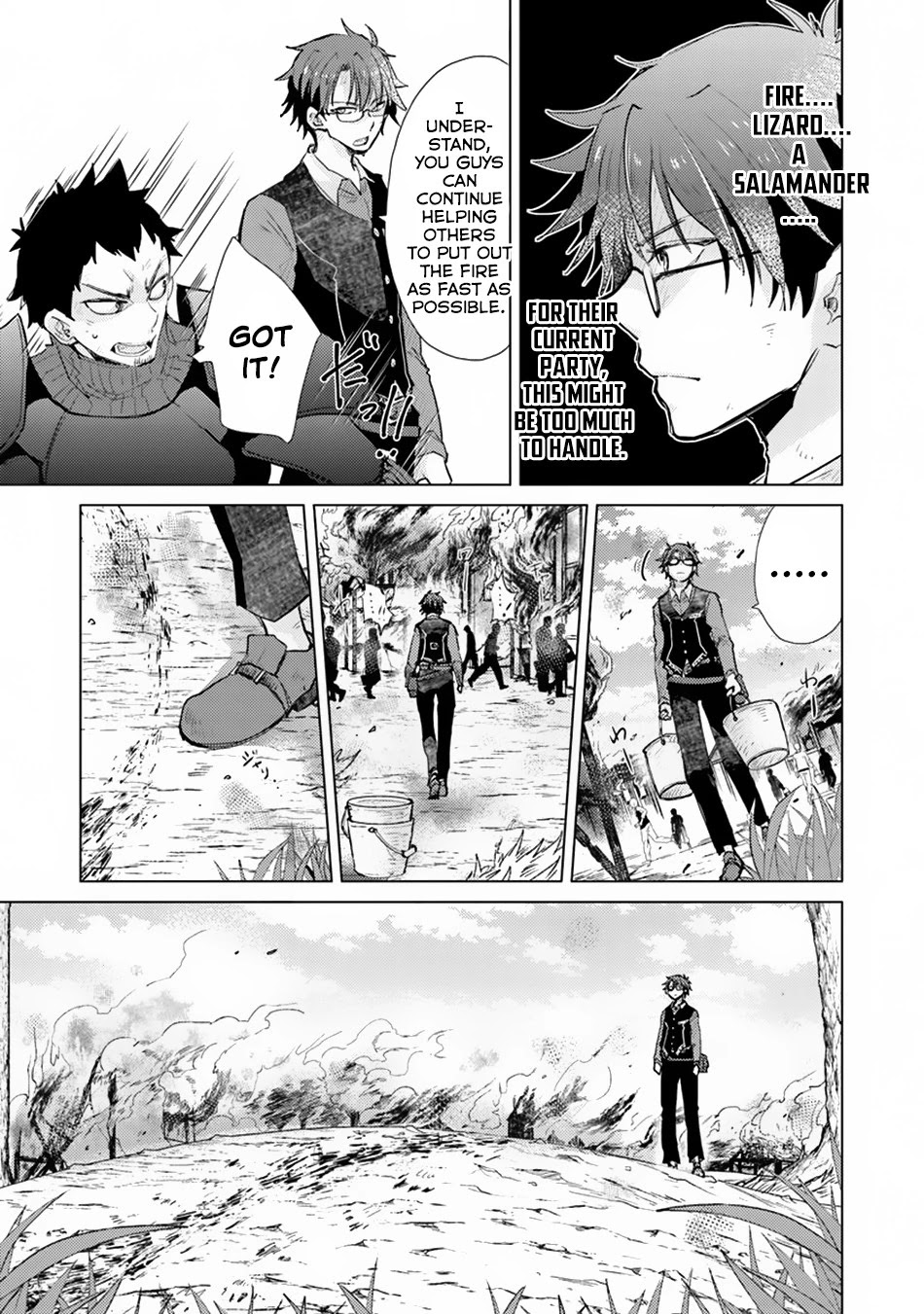 The Guild Official With The Out-of-the-Way Skill “Shadowy” Is, In Fact, The Legendary Assassin Chapter 7 page 4 - Chapter 7