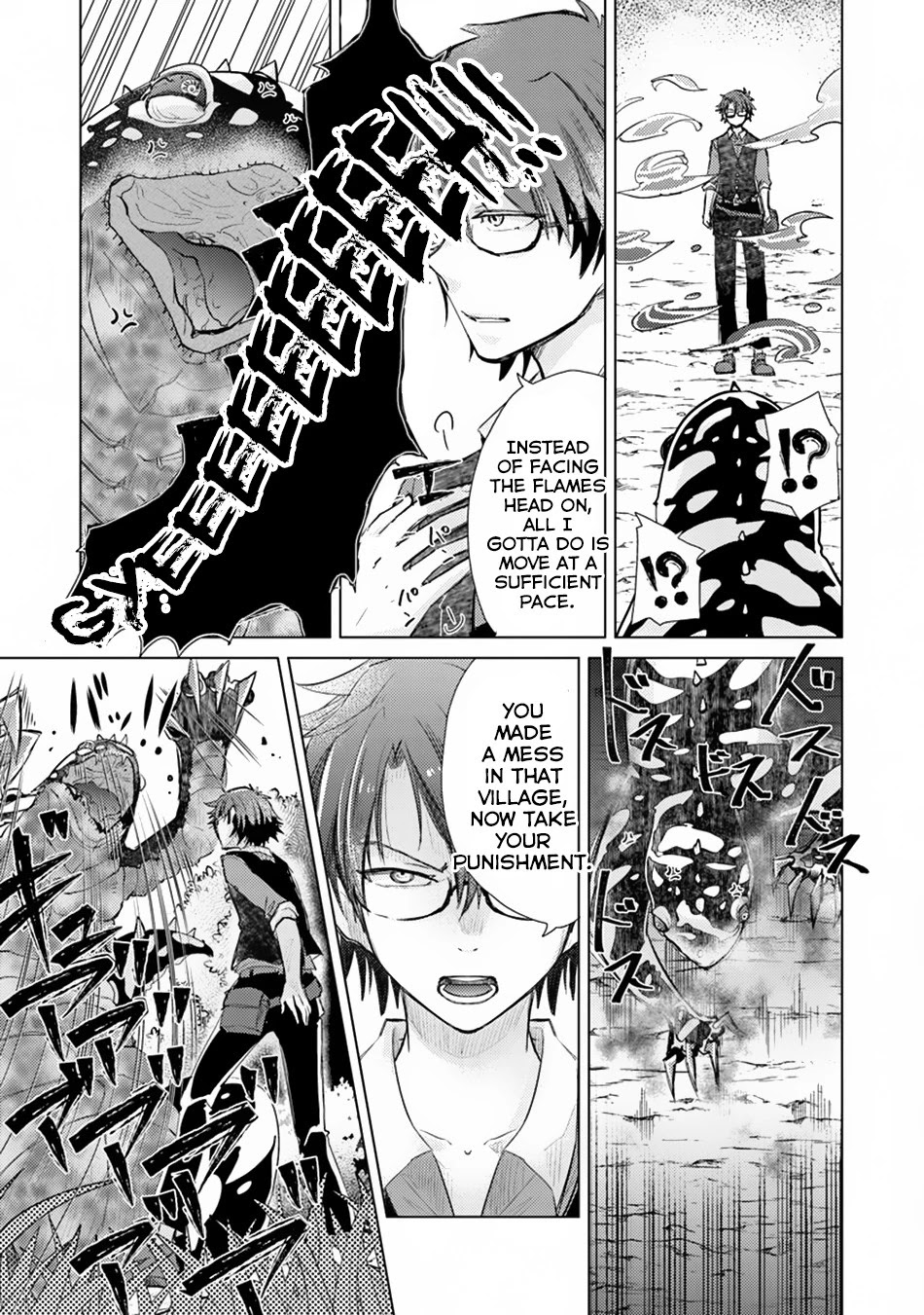 The Guild Official With The Out-of-the-Way Skill “Shadowy” Is, In Fact, The Legendary Assassin Chapter 7 page 8 - Chapter 7