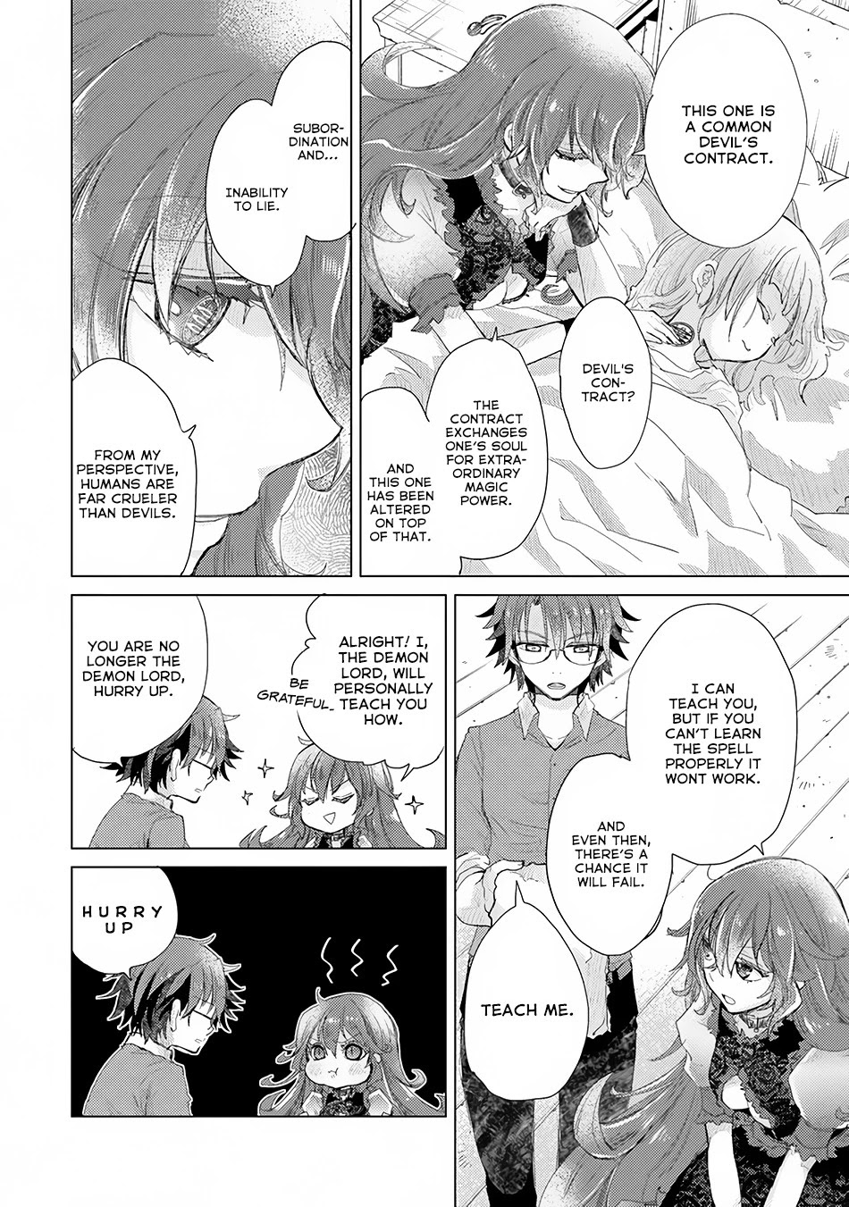 The Guild Official With The Out-of-the-Way Skill “Shadowy” Is, In Fact, The Legendary Assassin Chapter 8 page 11 - Chapter 8