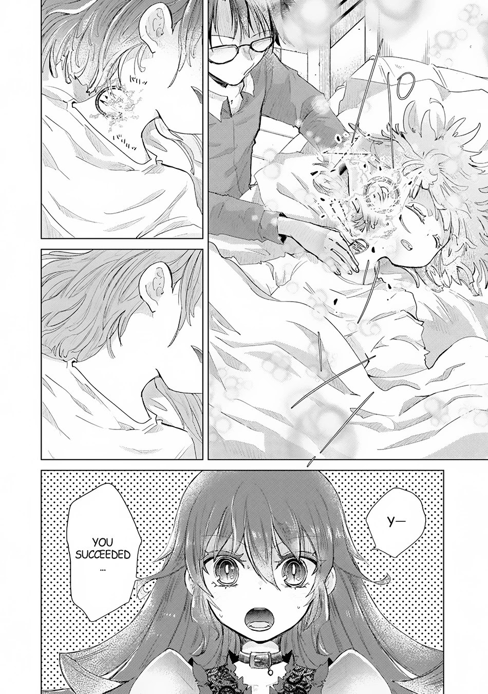 The Guild Official With The Out-of-the-Way Skill “Shadowy” Is, In Fact, The Legendary Assassin Chapter 8 page 13 - Chapter 8
