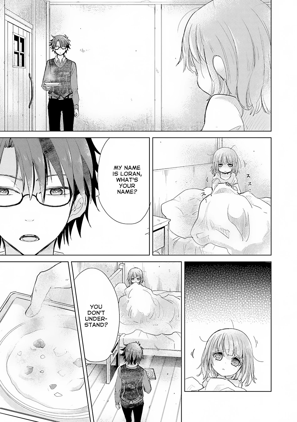 The Guild Official With The Out-of-the-Way Skill “Shadowy” Is, In Fact, The Legendary Assassin Chapter 8 page 16 - Chapter 8
