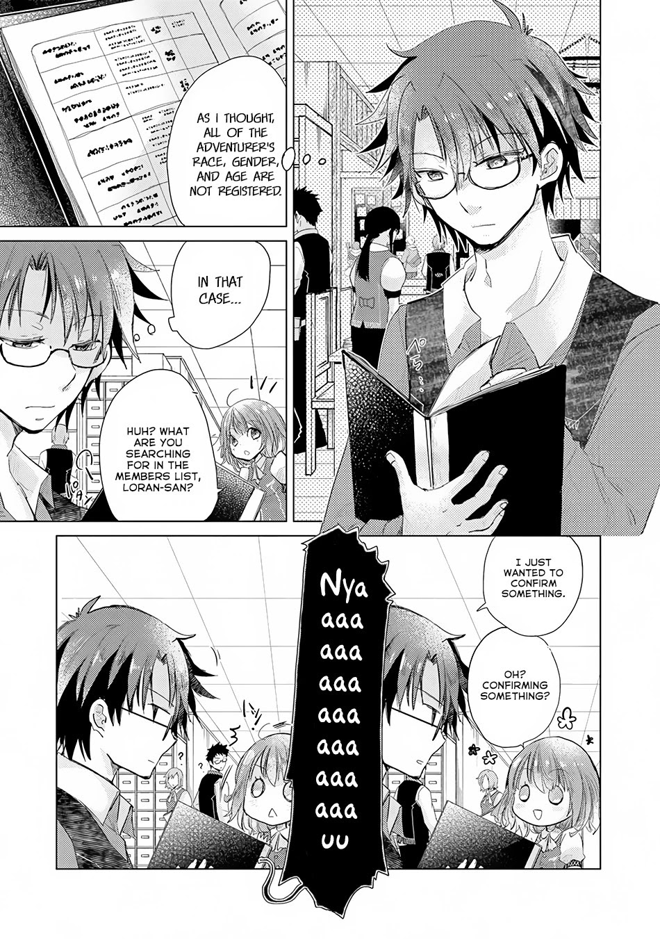 The Guild Official With The Out-of-the-Way Skill “Shadowy” Is, In Fact, The Legendary Assassin Chapter 8 page 22 - Chapter 8