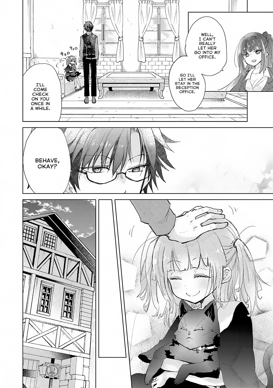 The Guild Official With The Out-of-the-Way Skill “Shadowy” Is, In Fact, The Legendary Assassin Chapter 8 page 27 - Chapter 8
