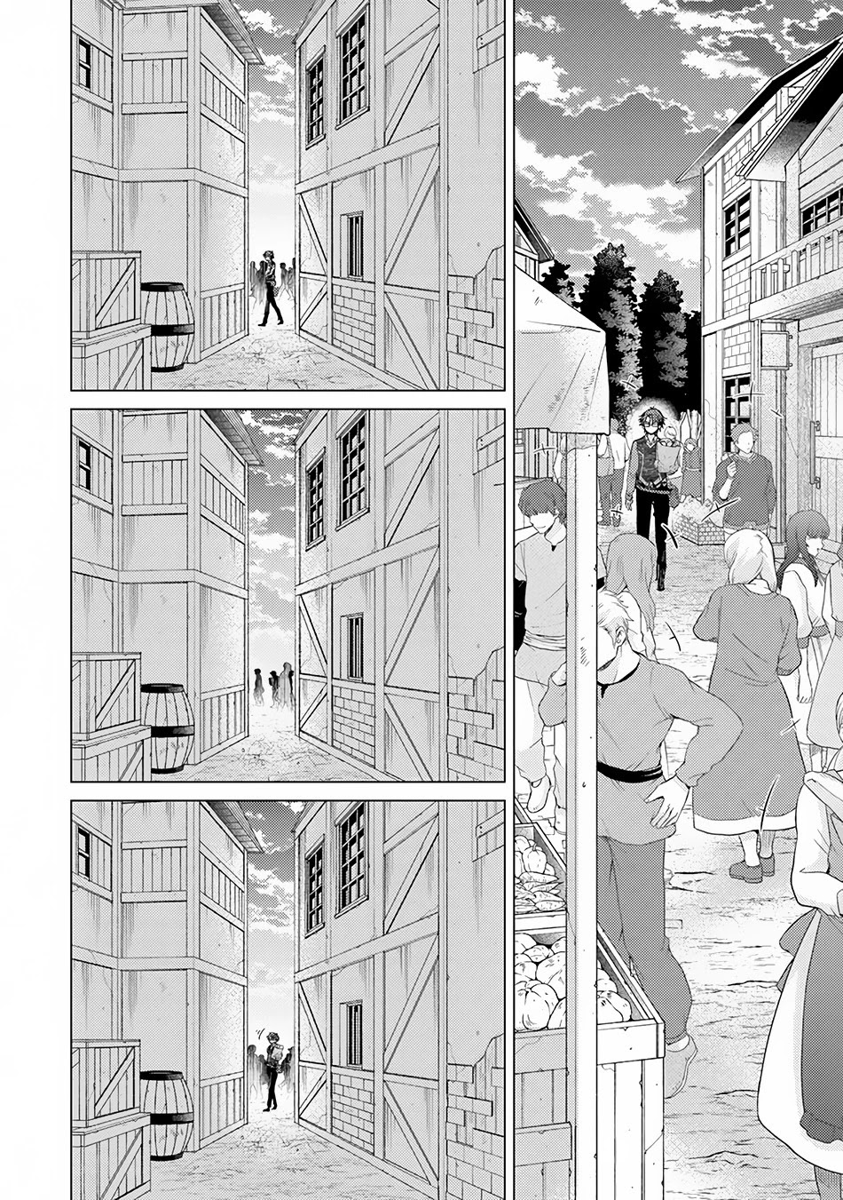 The Guild Official With The Out-of-the-Way Skill “Shadowy” Is, In Fact, The Legendary Assassin Chapter 8 page 3 - Chapter 8