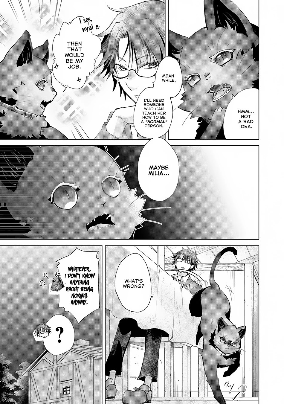 The Guild Official With The Out-of-the-Way Skill “Shadowy” Is, In Fact, The Legendary Assassin Chapter 8 page 30 - Chapter 8
