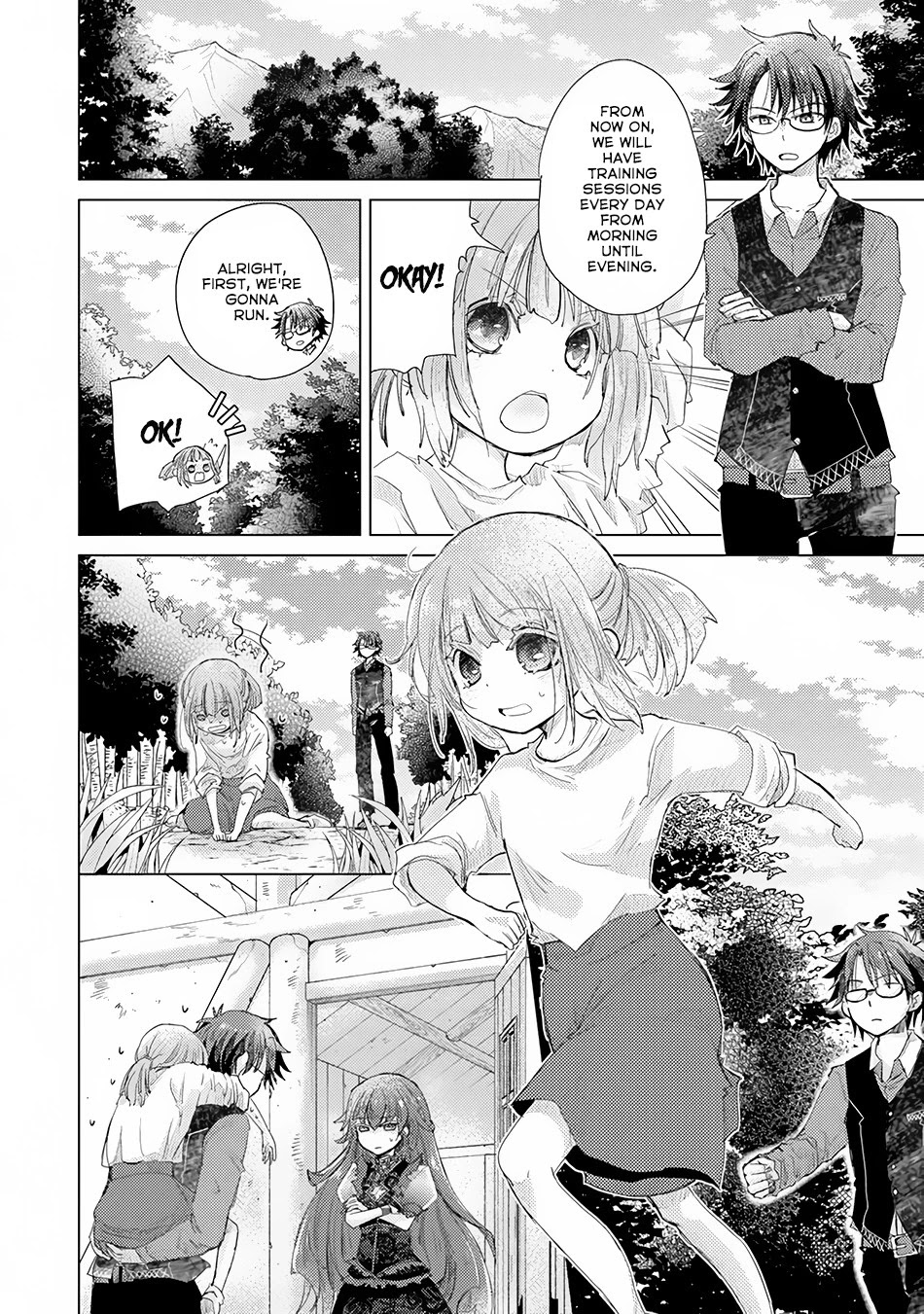The Guild Official With The Out-of-the-Way Skill “Shadowy” Is, In Fact, The Legendary Assassin Chapter 8 page 31 - Chapter 8
