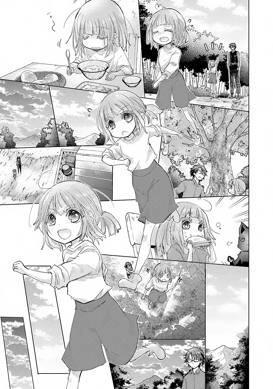 The Guild Official With The Out-of-the-Way Skill “Shadowy” Is, In Fact, The Legendary Assassin Chapter 8 page 32 - Chapter 8