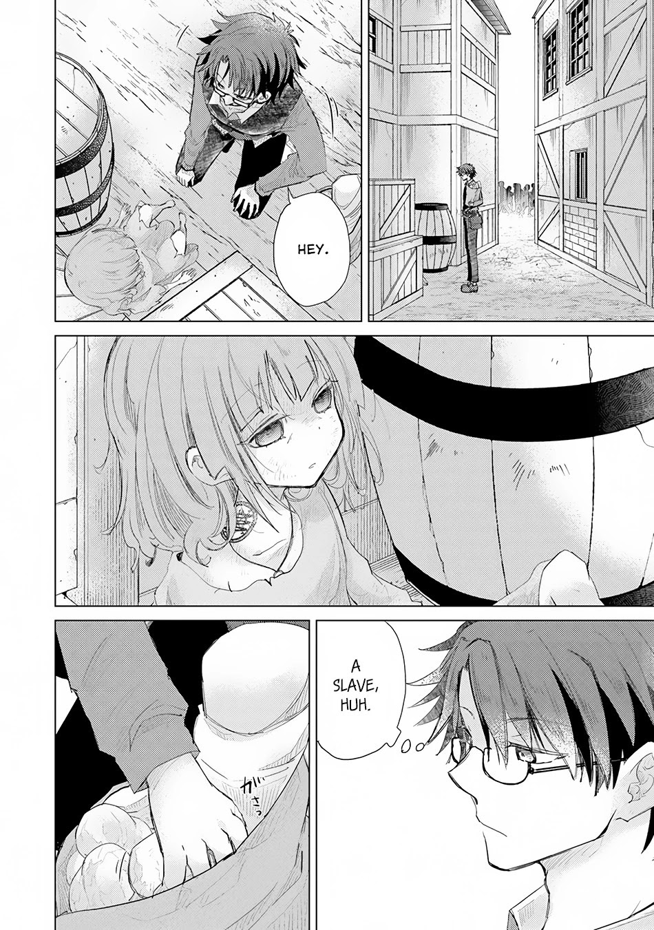 The Guild Official With The Out-of-the-Way Skill “Shadowy” Is, In Fact, The Legendary Assassin Chapter 8 page 5 - Chapter 8