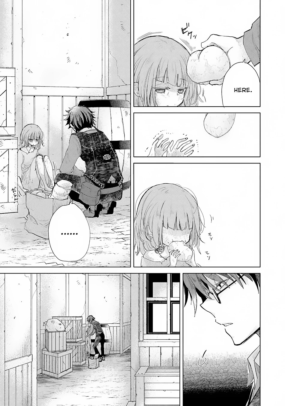 The Guild Official With The Out-of-the-Way Skill “Shadowy” Is, In Fact, The Legendary Assassin Chapter 8 page 6 - Chapter 8