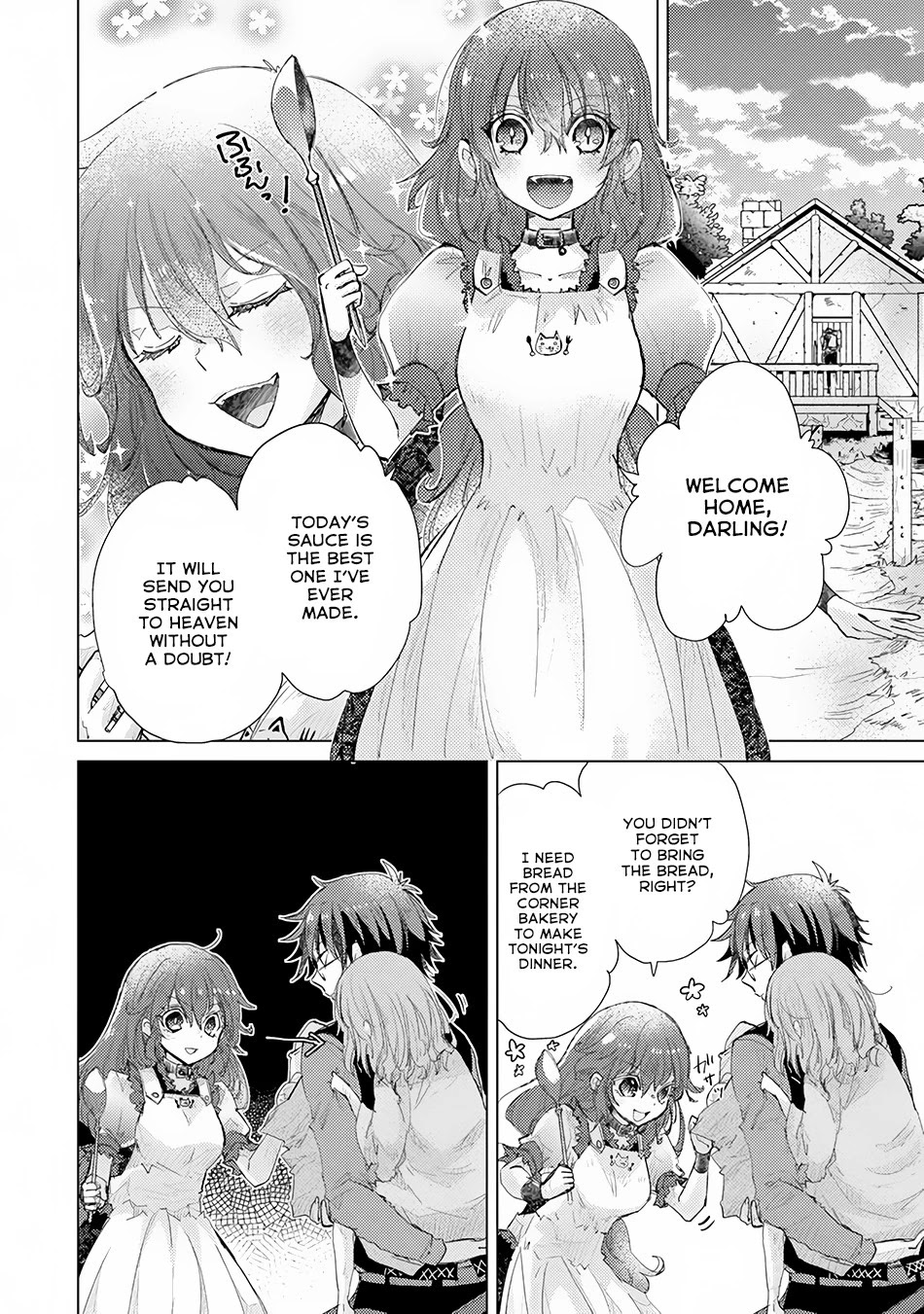 The Guild Official With The Out-of-the-Way Skill “Shadowy” Is, In Fact, The Legendary Assassin Chapter 8 page 7 - Chapter 8