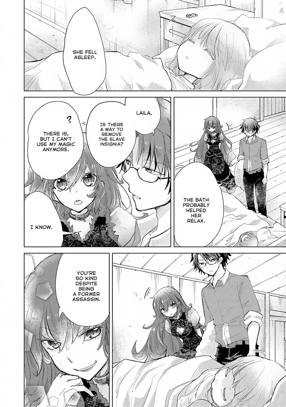 The Guild Official With The Out-of-the-Way Skill “Shadowy” Is, In Fact, The Legendary Assassin Chapter 8 page 9 - Chapter 8