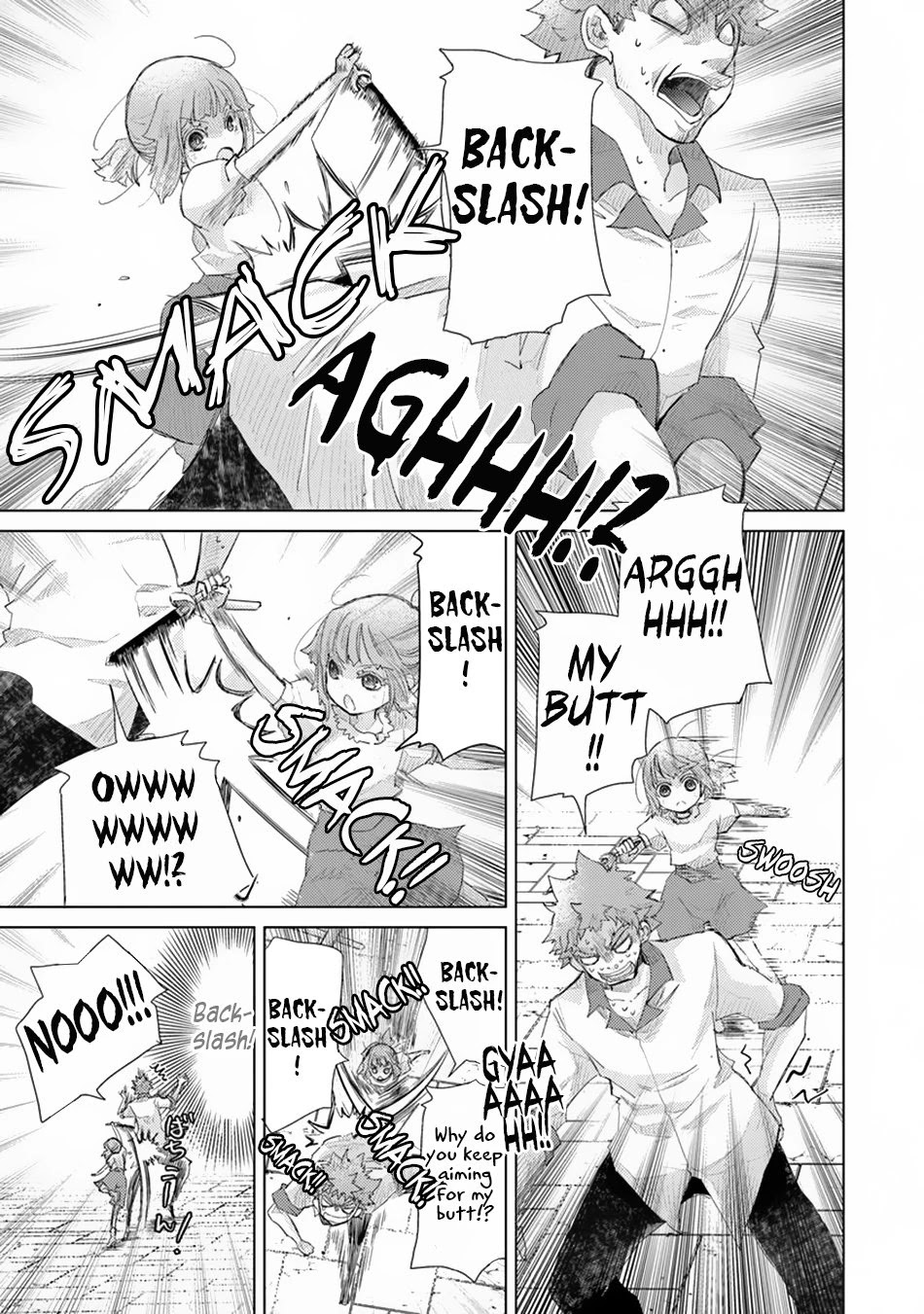 The Guild Official With The Out-of-the-Way Skill “Shadowy” Is, In Fact, The Legendary Assassin Chapter 9 page 16 - Chapter 9