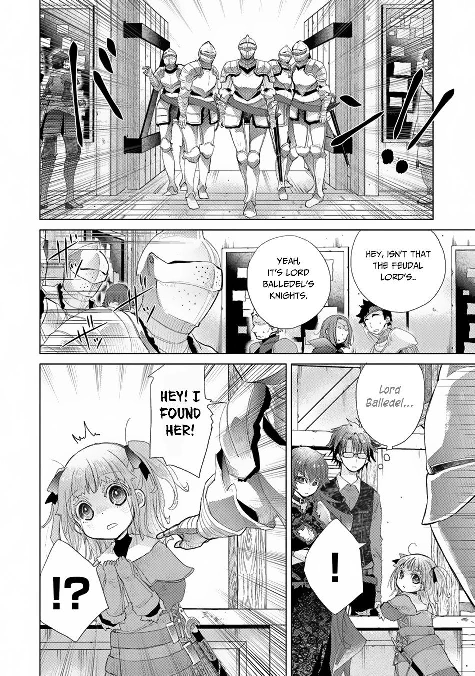 The Guild Official With The Out-of-the-Way Skill “Shadowy” Is, In Fact, The Legendary Assassin Chapter 9 page 20 - Chapter 9