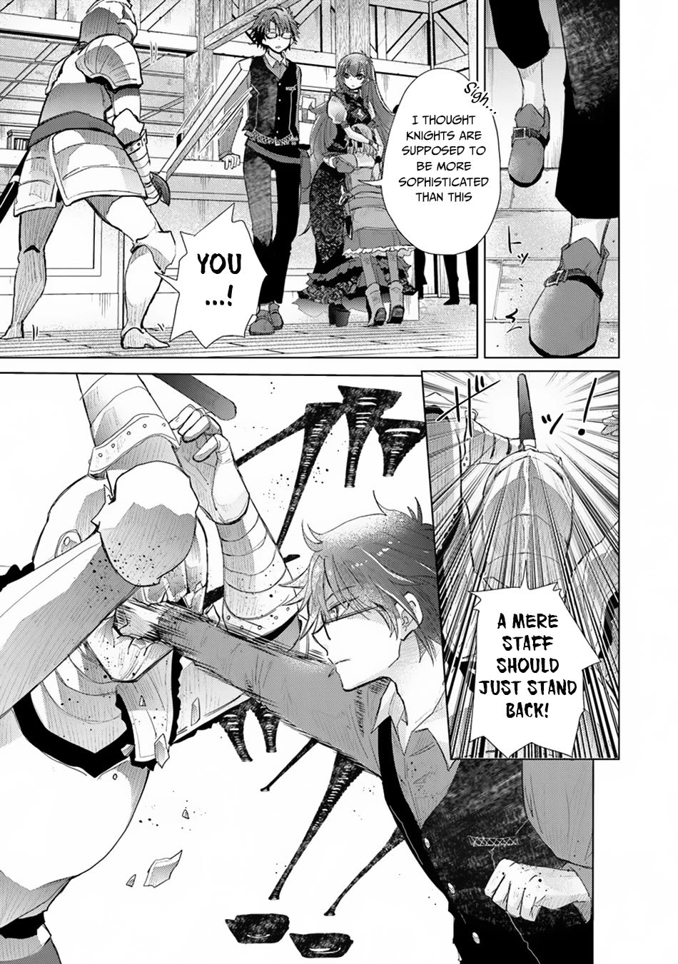 The Guild Official With The Out-of-the-Way Skill “Shadowy” Is, In Fact, The Legendary Assassin Chapter 9 page 23 - Chapter 9
