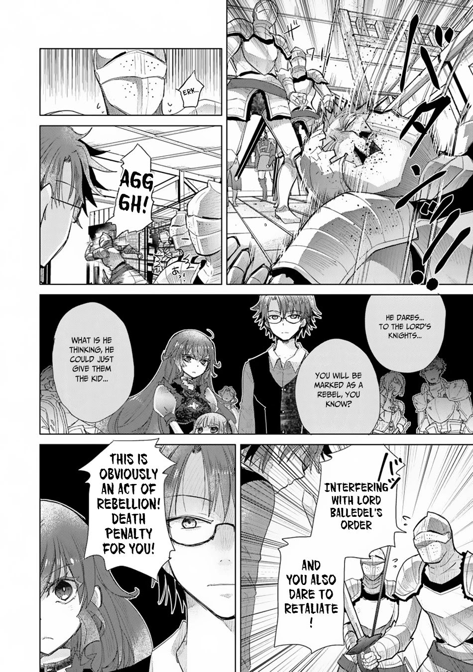 The Guild Official With The Out-of-the-Way Skill “Shadowy” Is, In Fact, The Legendary Assassin Chapter 9 page 24 - Chapter 9