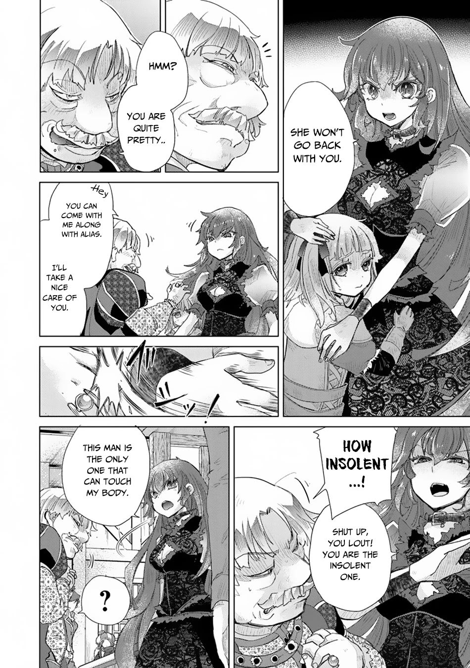The Guild Official With The Out-of-the-Way Skill “Shadowy” Is, In Fact, The Legendary Assassin Chapter 9 page 26 - Chapter 9
