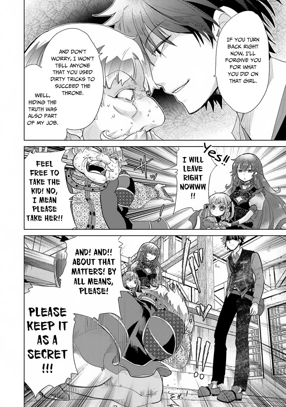 The Guild Official With The Out-of-the-Way Skill “Shadowy” Is, In Fact, The Legendary Assassin Chapter 9 page 28 - Chapter 9
