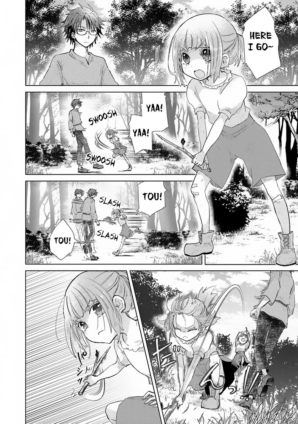 The Guild Official With The Out-of-the-Way Skill “Shadowy” Is, In Fact, The Legendary Assassin Chapter 9 page 3 - Chapter 9