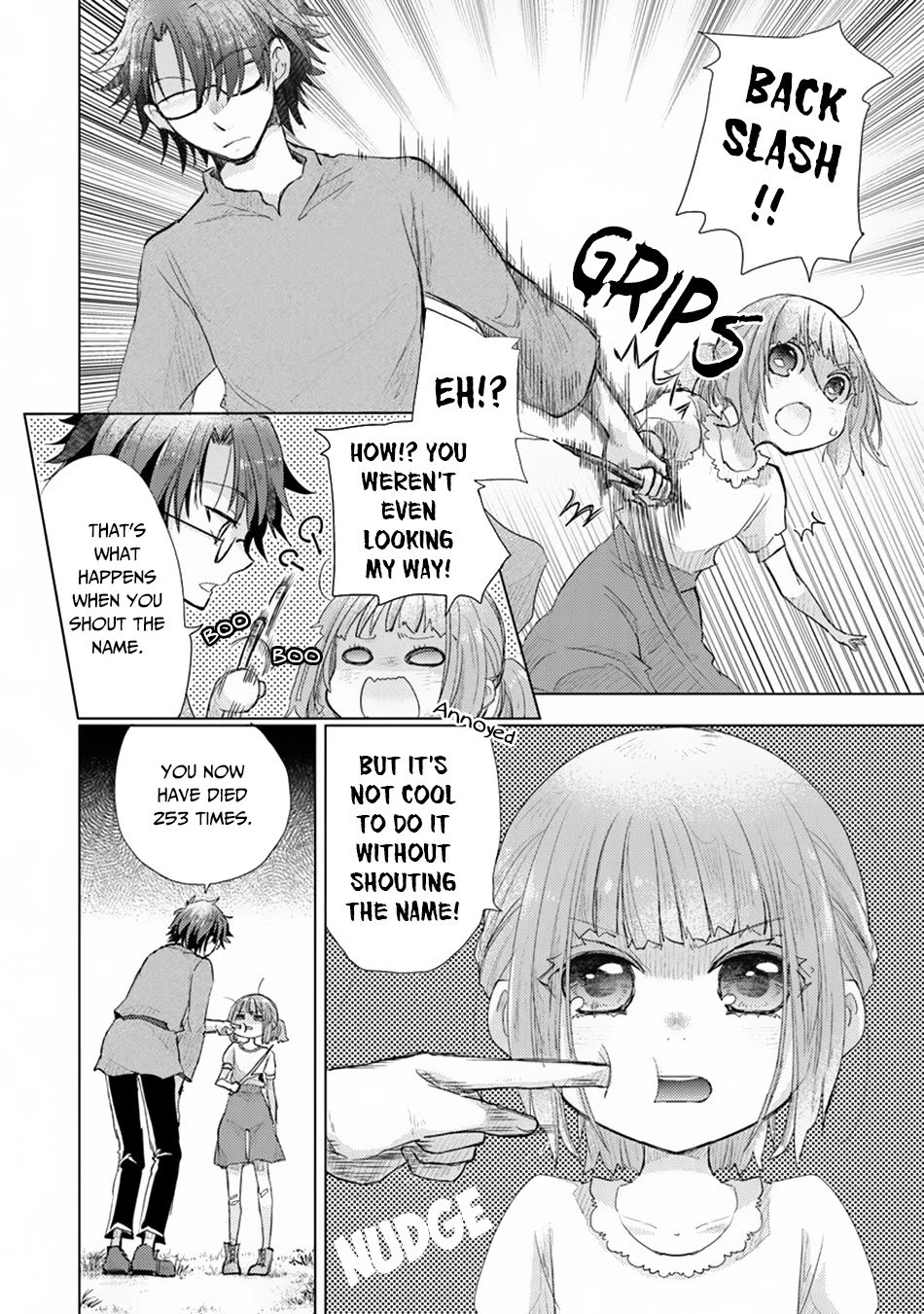 The Guild Official With The Out-of-the-Way Skill “Shadowy” Is, In Fact, The Legendary Assassin Chapter 9 page 5 - Chapter 9