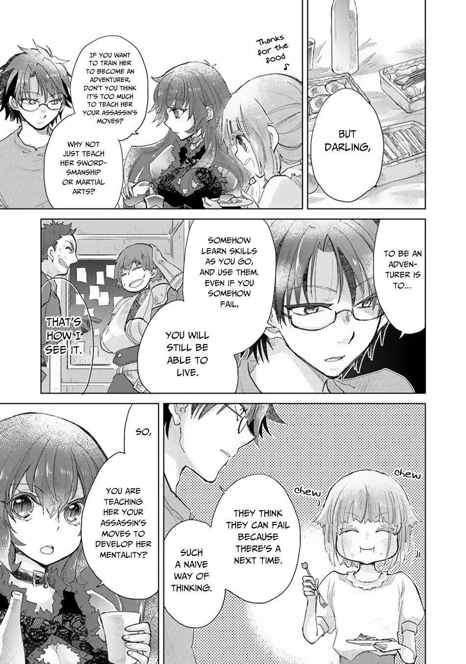 The Guild Official With The Out-of-the-Way Skill “Shadowy” Is, In Fact, The Legendary Assassin Chapter 9 page 8 - Chapter 9