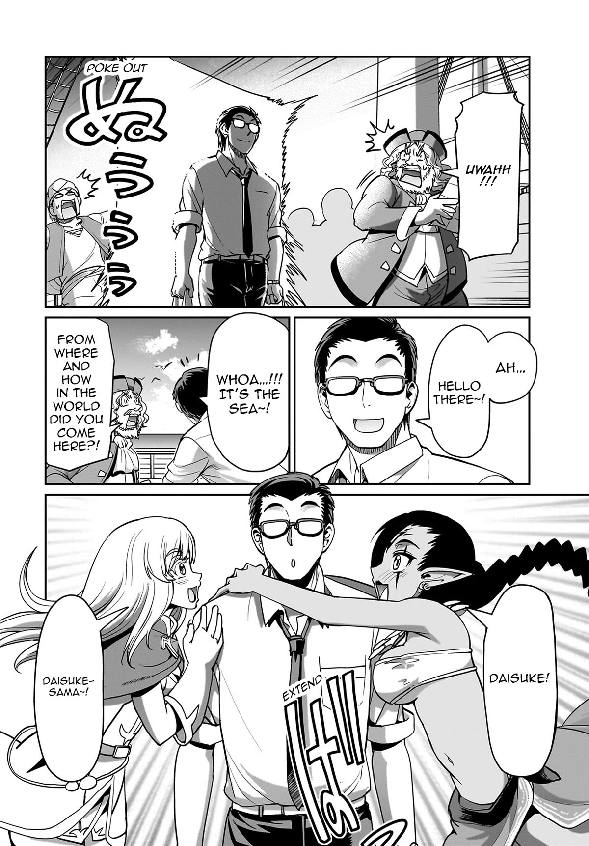 The Gunner's Life of a Middle-aged Man Summoned to Another World and Armed With a Rifle Chapter 11 page 13 - Chapter 11: An Adventure Above the Sea