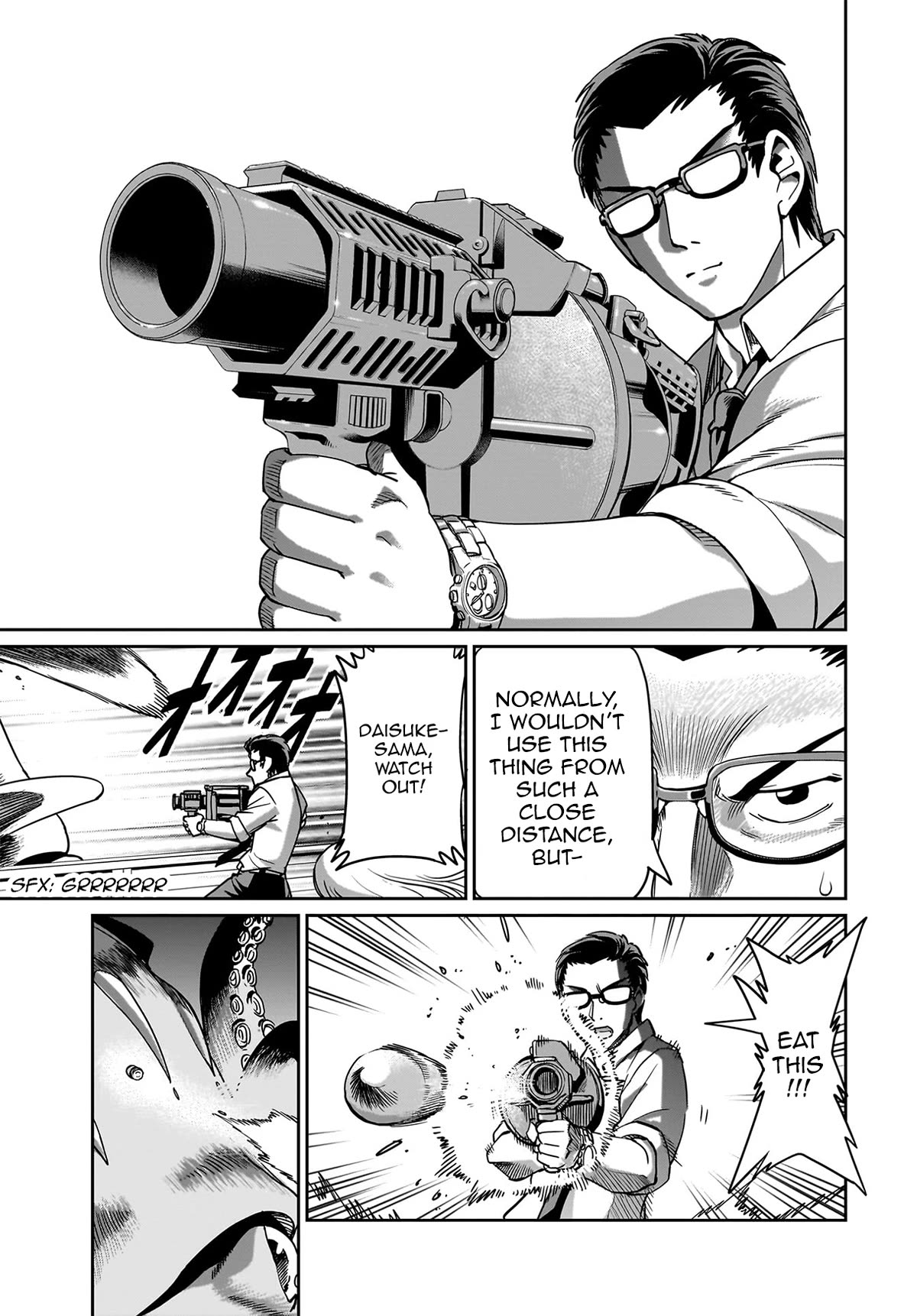 The Gunner's Life of a Middle-aged Man Summoned to Another World and Armed With a Rifle Chapter 12 page 14 - Chapter 12: Please Be Careful To Not Fall From The Ship