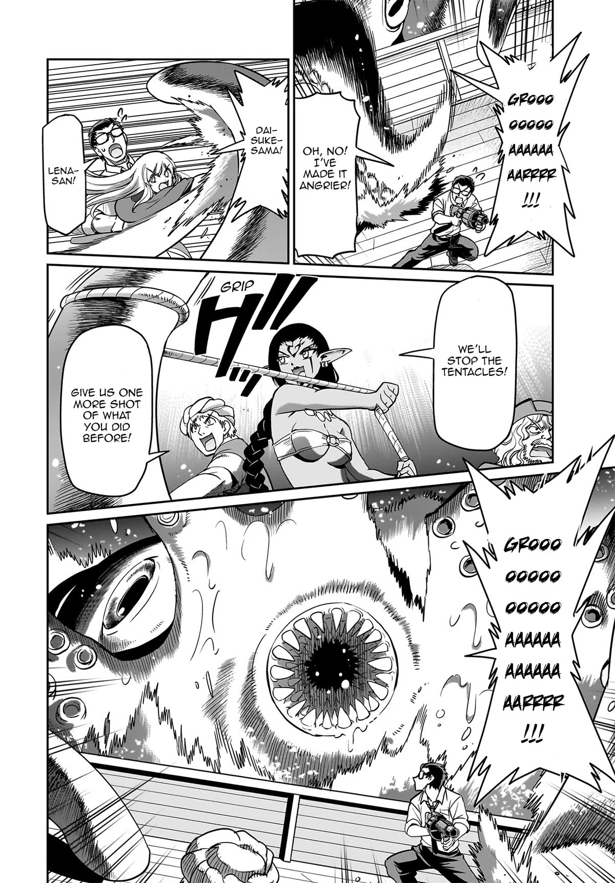 The Gunner's Life of a Middle-aged Man Summoned to Another World and Armed With a Rifle Chapter 12 page 17 - Chapter 12: Please Be Careful To Not Fall From The Ship